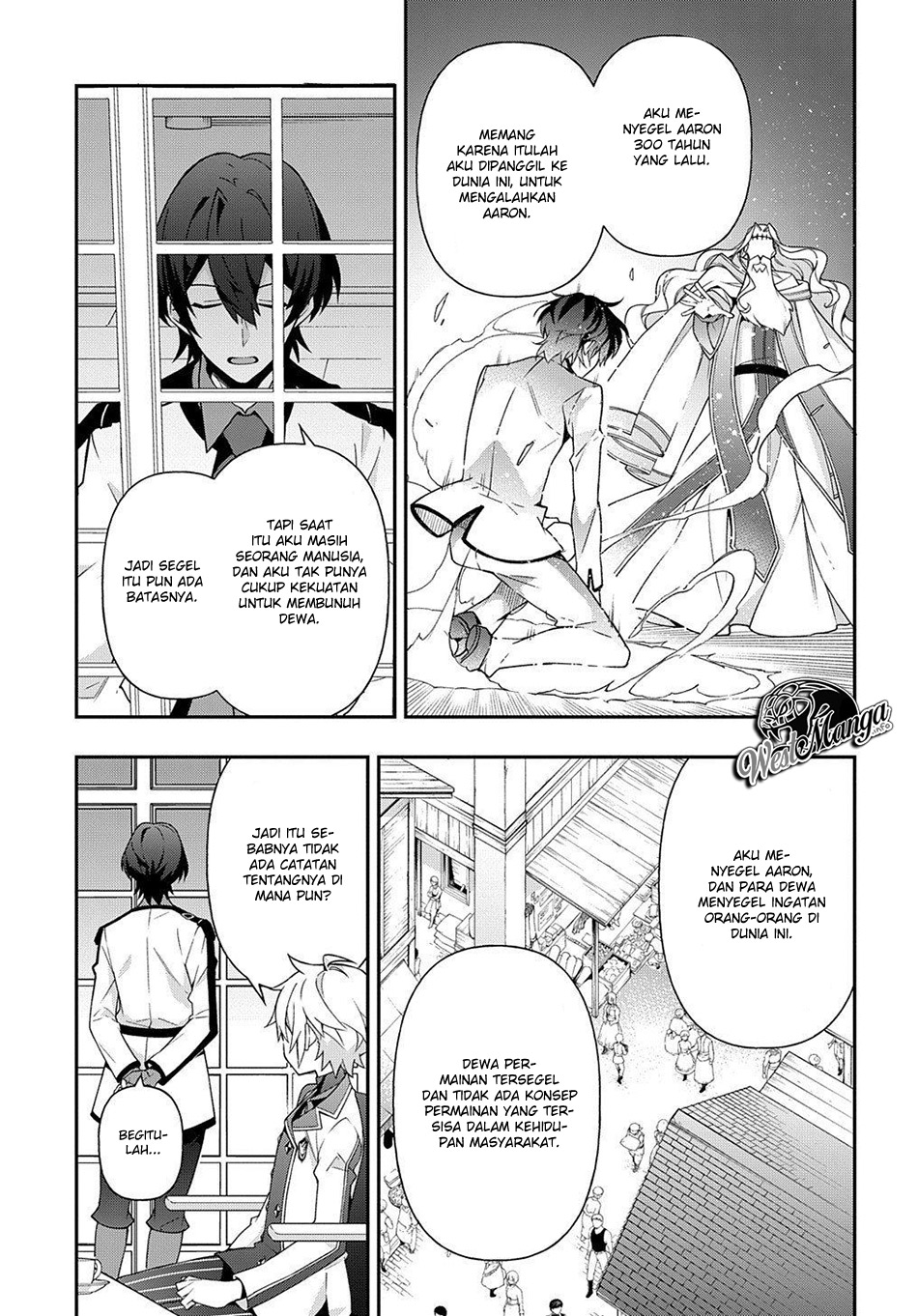 Tensei Kizoku no Isekai Boukenroku ~Jichou wo Shiranai Kamigami no Shit Chapter 23 Gambar 24