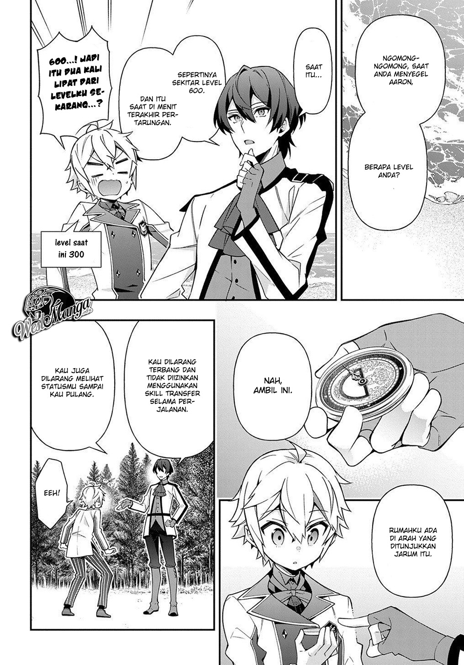 Tensei Kizoku no Isekai Boukenroku ~Jichou wo Shiranai Kamigami no Shit Chapter 23 Gambar 31