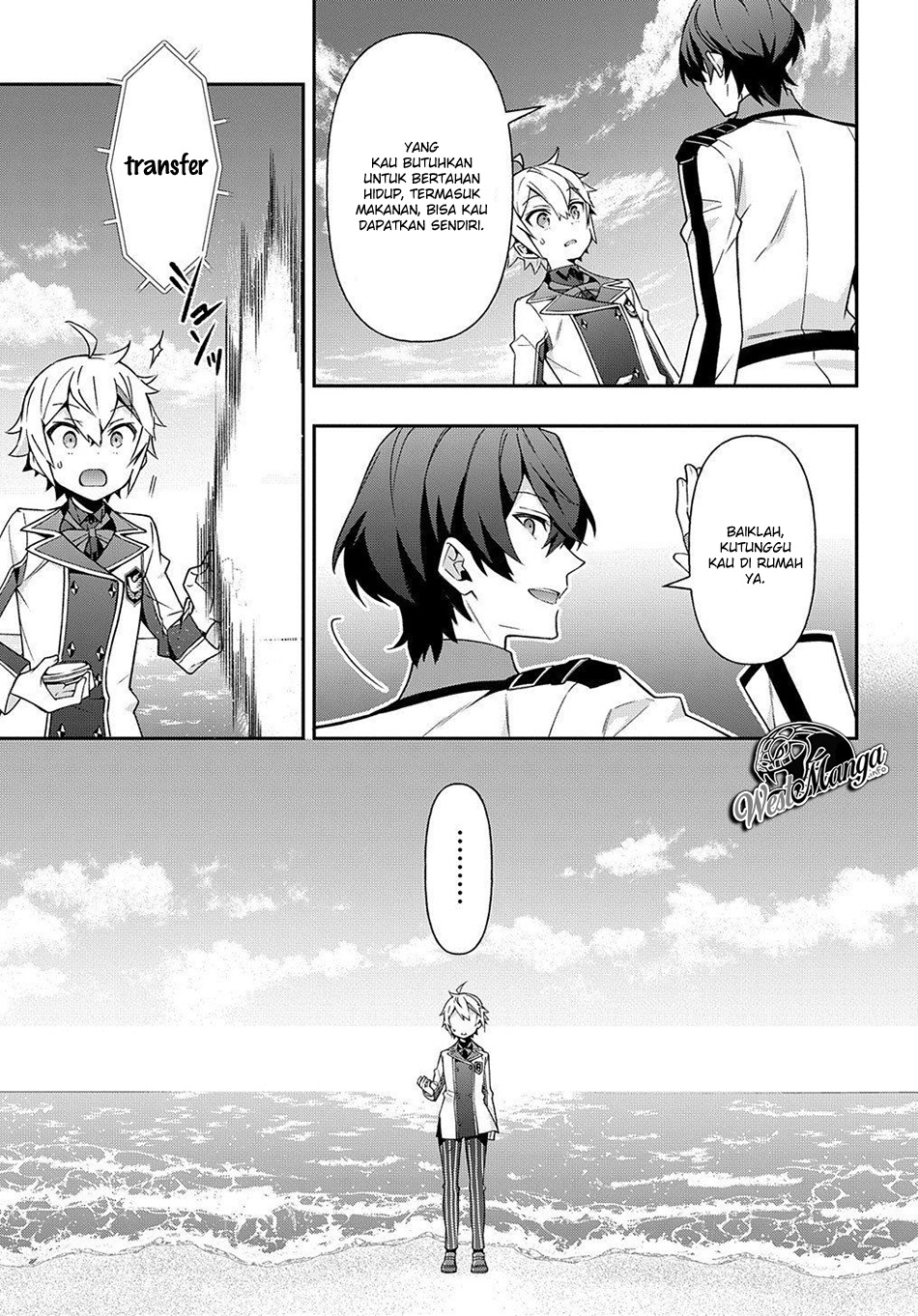 Tensei Kizoku no Isekai Boukenroku ~Jichou wo Shiranai Kamigami no Shit Chapter 23 Gambar 32