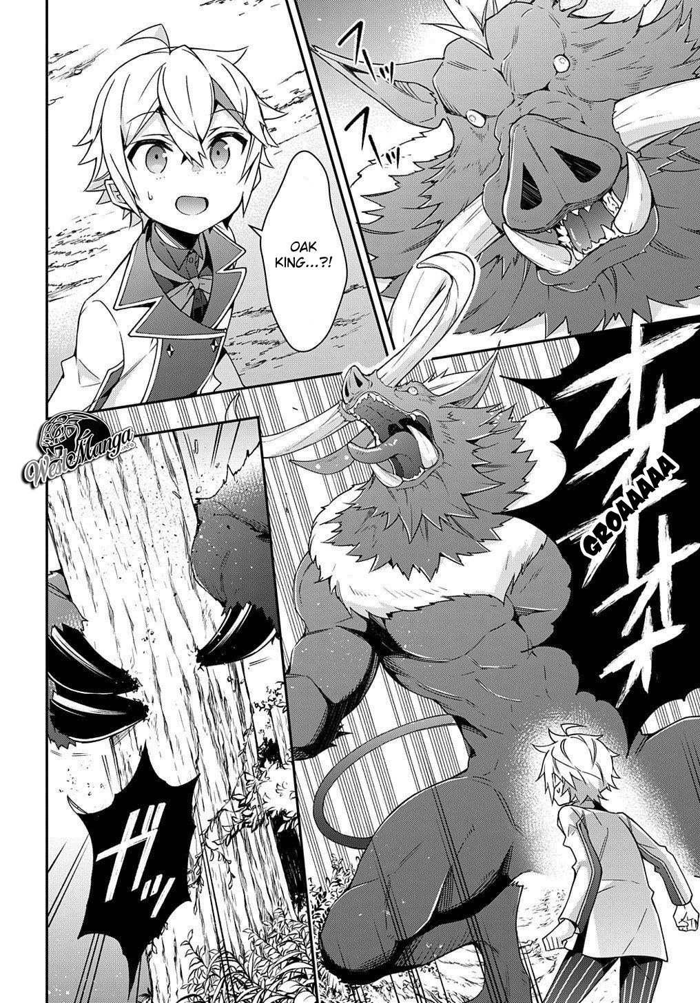 Tensei Kizoku no Isekai Boukenroku ~Jichou wo Shiranai Kamigami no Shit Chapter 23 Gambar 35