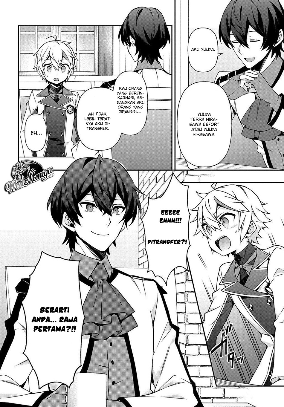 Tensei Kizoku no Isekai Boukenroku ~Jichou wo Shiranai Kamigami no Shit Chapter 23 Gambar 8