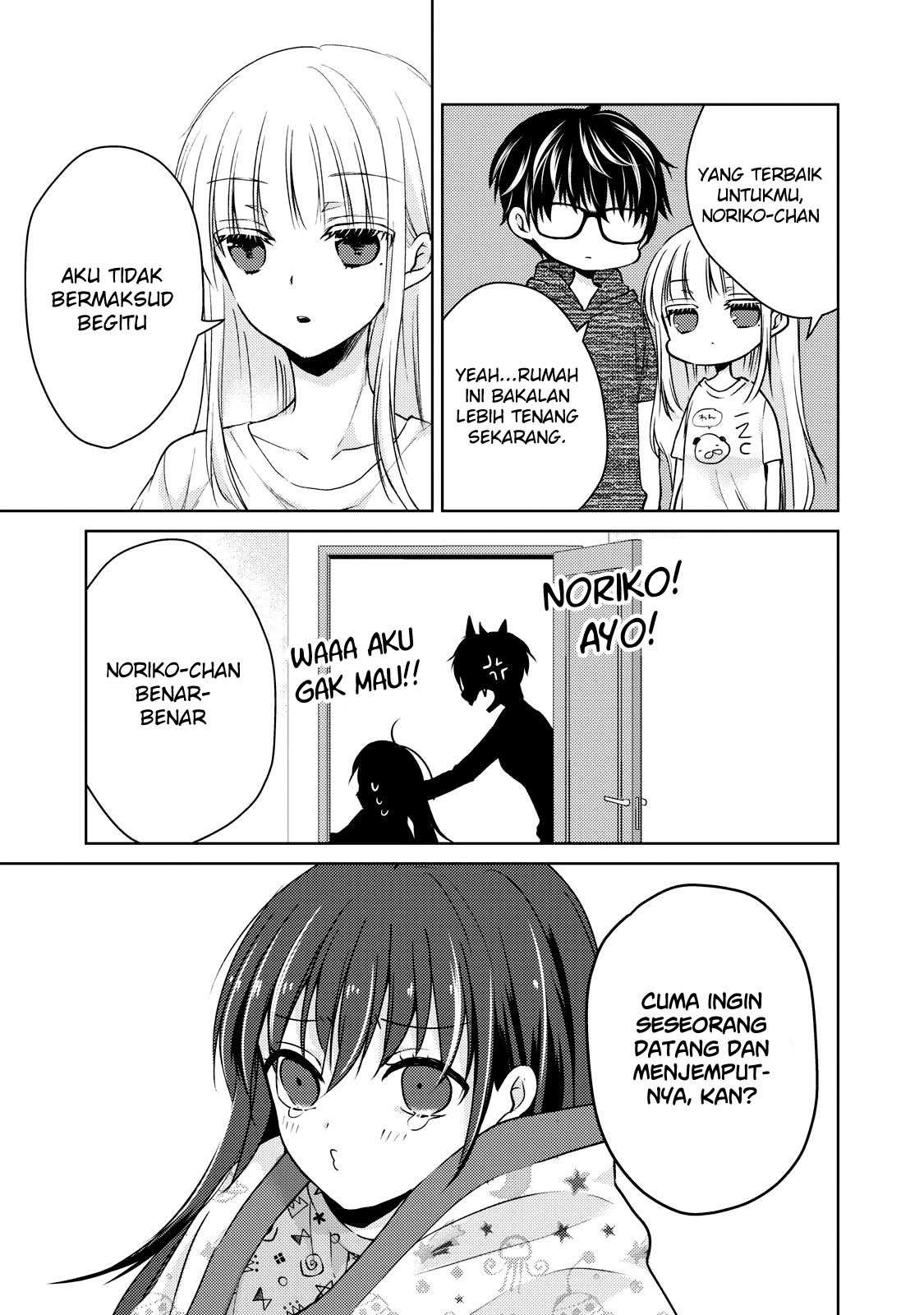 Mijuku na Futari de Gozaimasu ga Chapter 34 Gambar 17
