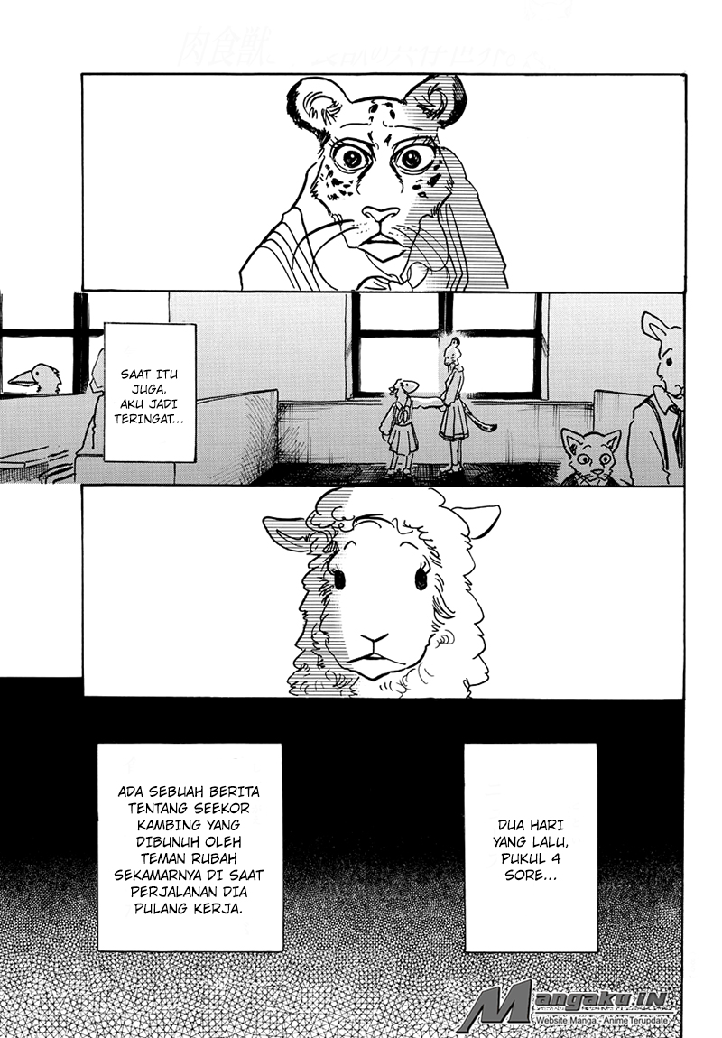 Beastars Chapter 70 Gambar 12