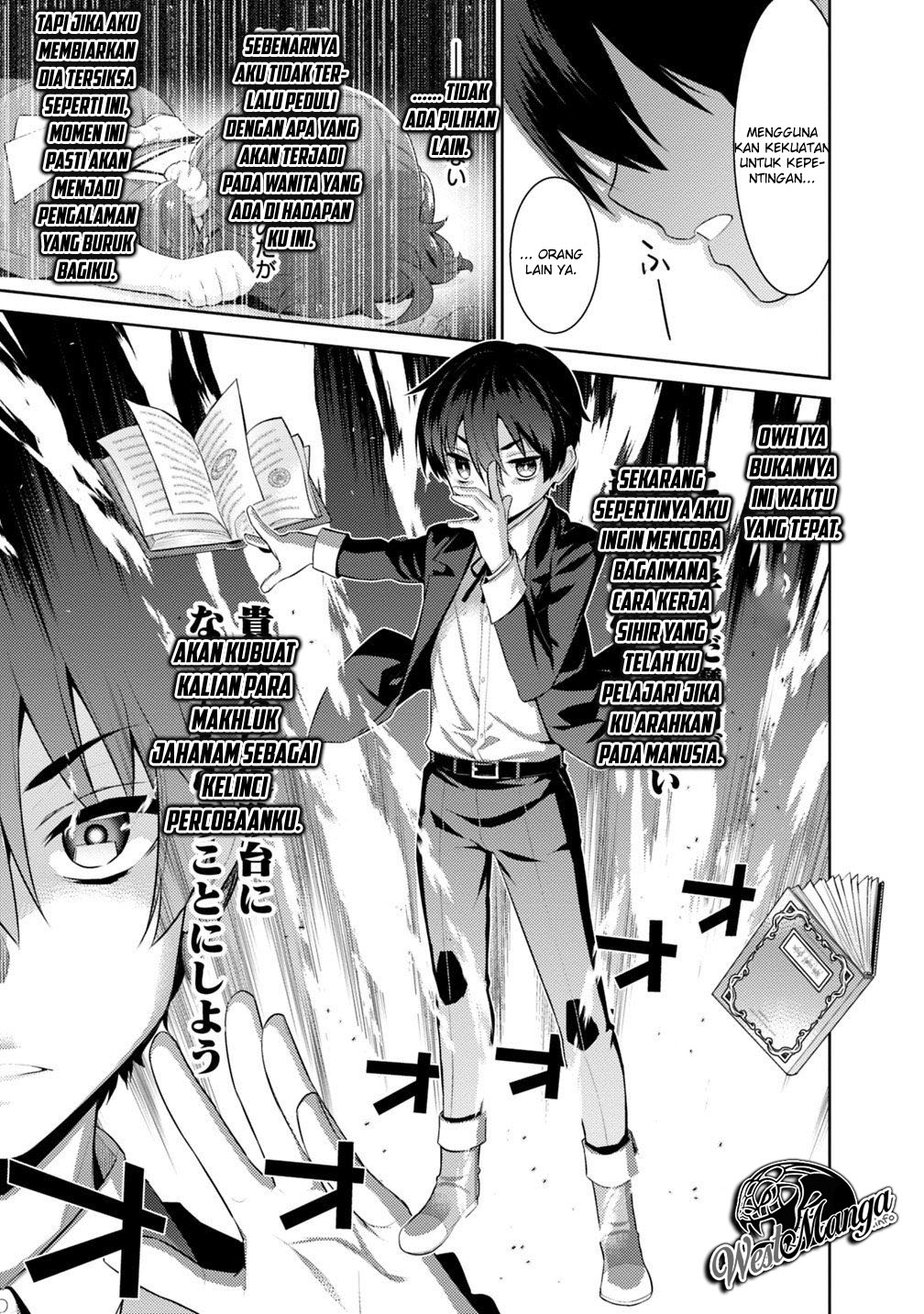 Rettou Me no Tensei Majutsushi ~ Shiitage Rareta Saikyou no Minashigo ga Isekai de Musou Suru Chapter 02 Gambar 17