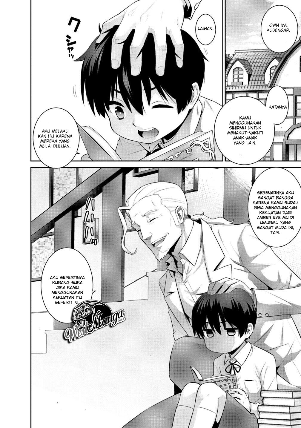 Rettou Me no Tensei Majutsushi ~ Shiitage Rareta Saikyou no Minashigo ga Isekai de Musou Suru Chapter 02 Gambar 8