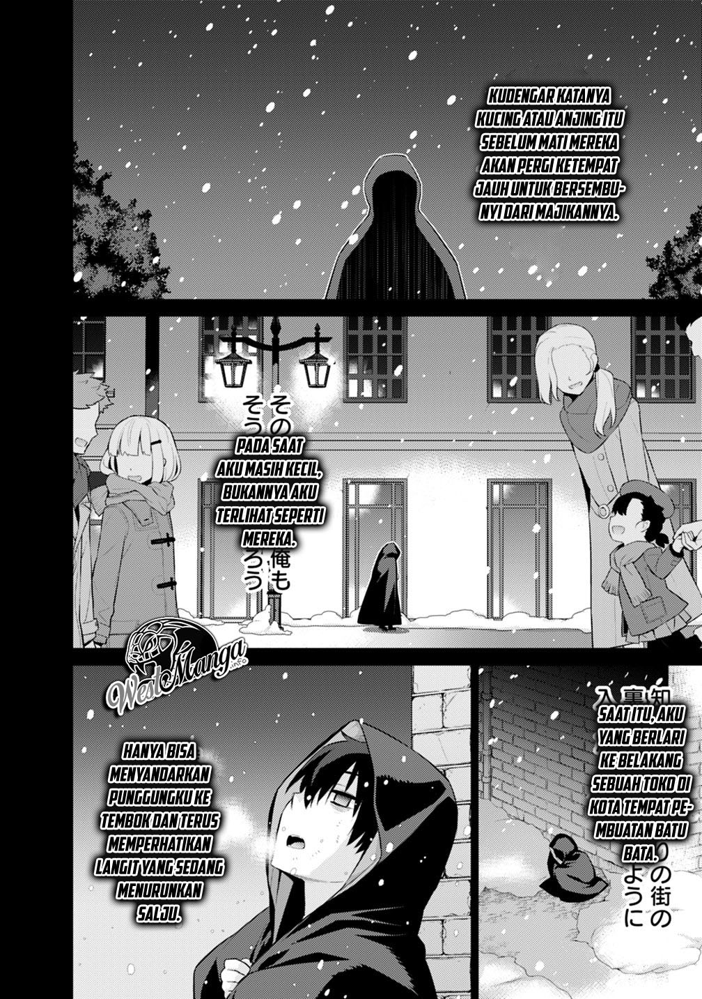 Rettou Me no Tensei Majutsushi ~ Shiitage Rareta Saikyou no Minashigo ga Isekai de Musou Suru Chapter 01 Gambar 12