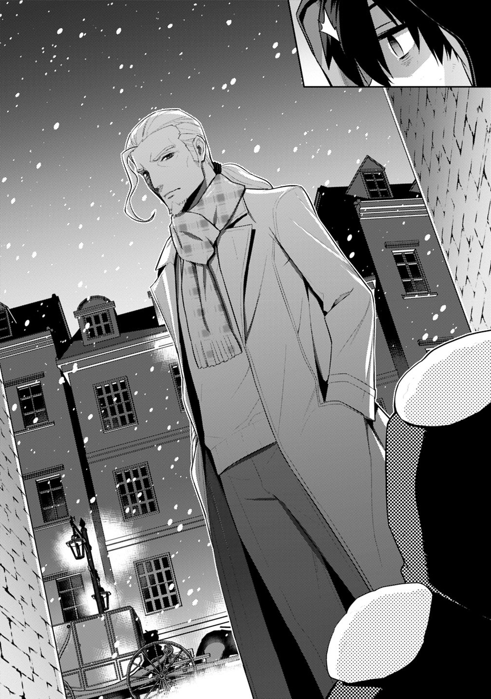 Rettou Me no Tensei Majutsushi ~ Shiitage Rareta Saikyou no Minashigo ga Isekai de Musou Suru Chapter 01 Gambar 14