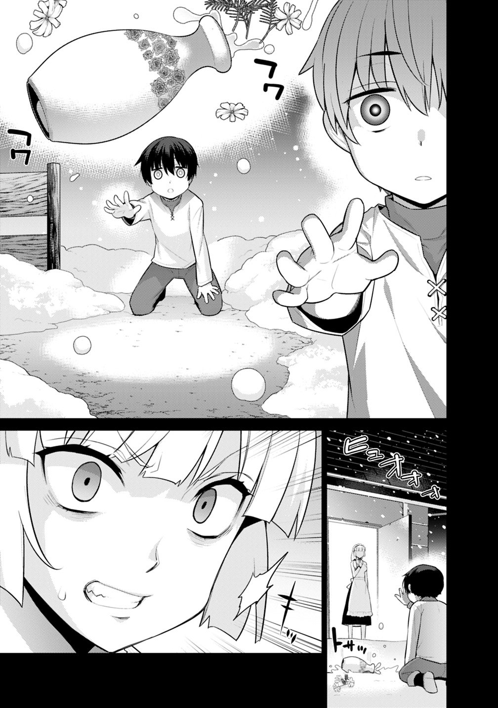Rettou Me no Tensei Majutsushi ~ Shiitage Rareta Saikyou no Minashigo ga Isekai de Musou Suru Chapter 01 Gambar 7