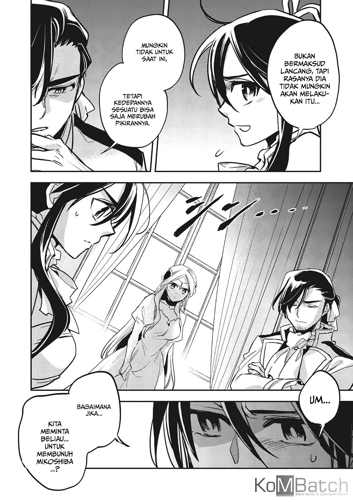 Wortenia Senki Chapter 25 Gambar 17
