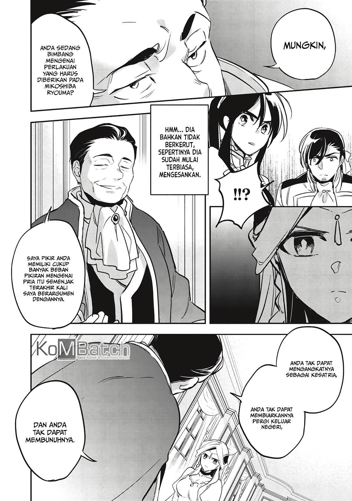Wortenia Senki Chapter 25 Gambar 21