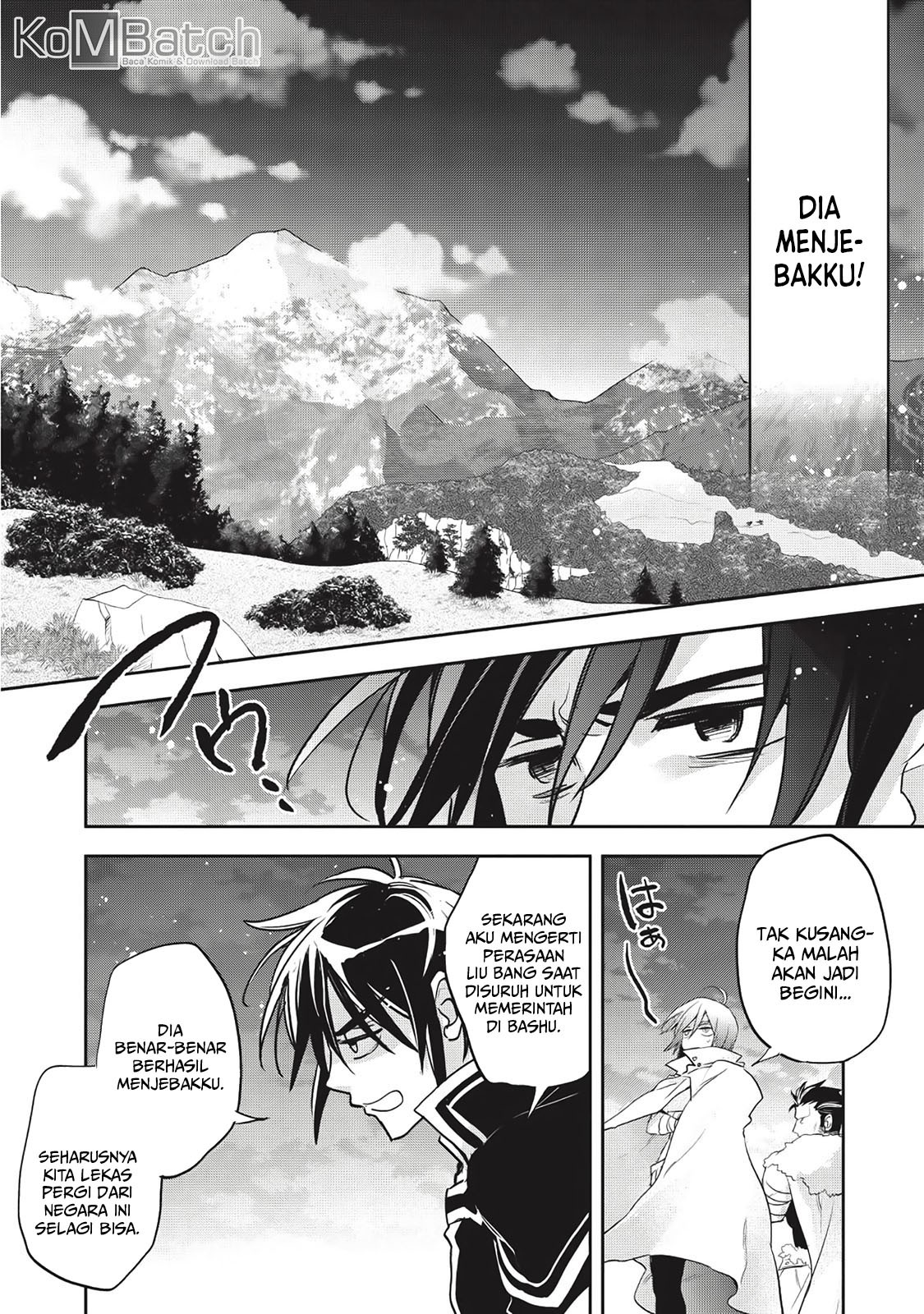 Wortenia Senki Chapter 25 Gambar 29