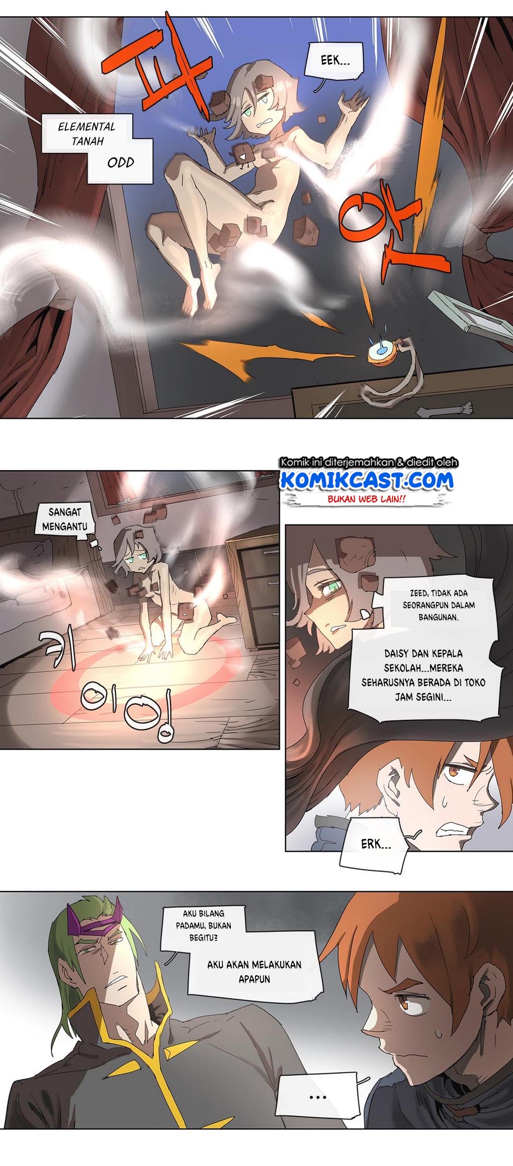 4 Cut Hero Chapter 88 6