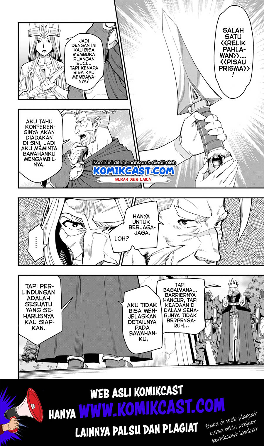 Konjiki no Moji Tsukai: Yuusha Yonin ni Makikomareta Unique Cheat Chapter 63 Gambar 11