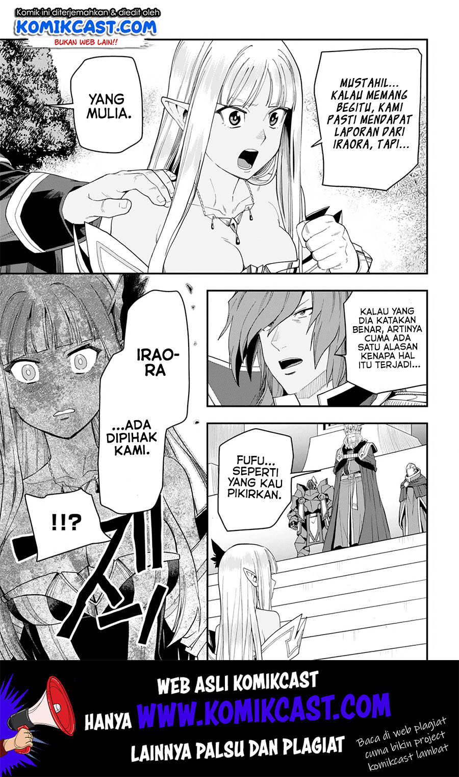 Konjiki no Moji Tsukai: Yuusha Yonin ni Makikomareta Unique Cheat Chapter 63 Gambar 16