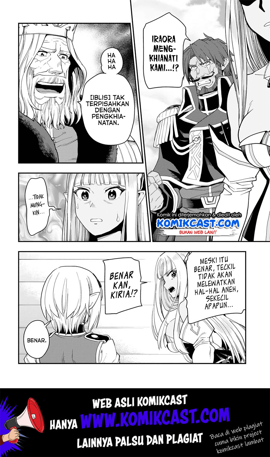 Konjiki no Moji Tsukai: Yuusha Yonin ni Makikomareta Unique Cheat Chapter 63 Gambar 17