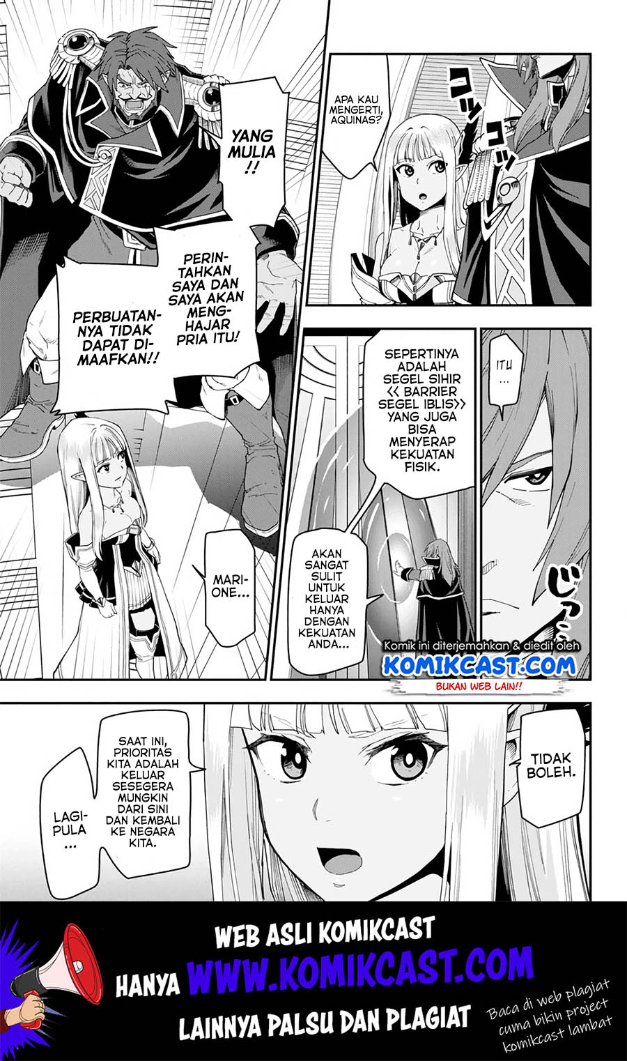 Konjiki no Moji Tsukai: Yuusha Yonin ni Makikomareta Unique Cheat Chapter 63 Gambar 4