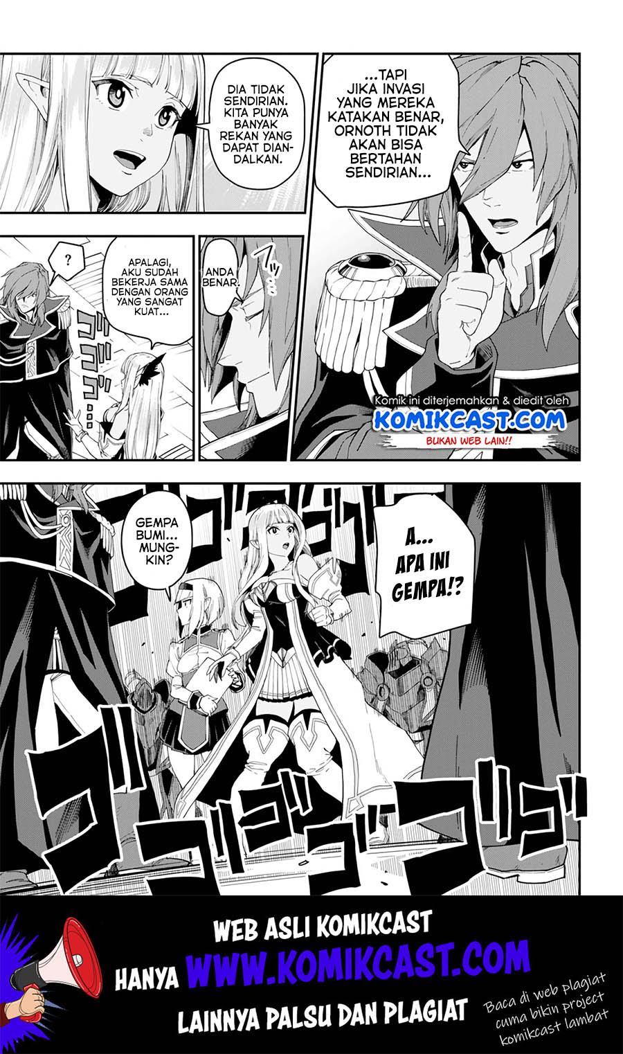 Konjiki no Moji Tsukai: Yuusha Yonin ni Makikomareta Unique Cheat Chapter 63 Gambar 6