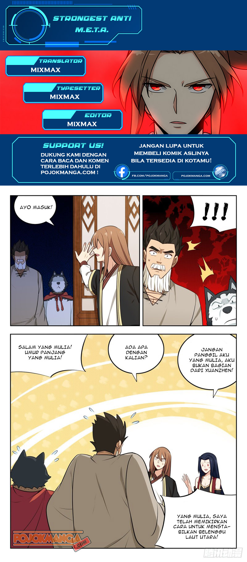 Baca Strongest Anti M.E.T.A Chapter 230 Gambar 2