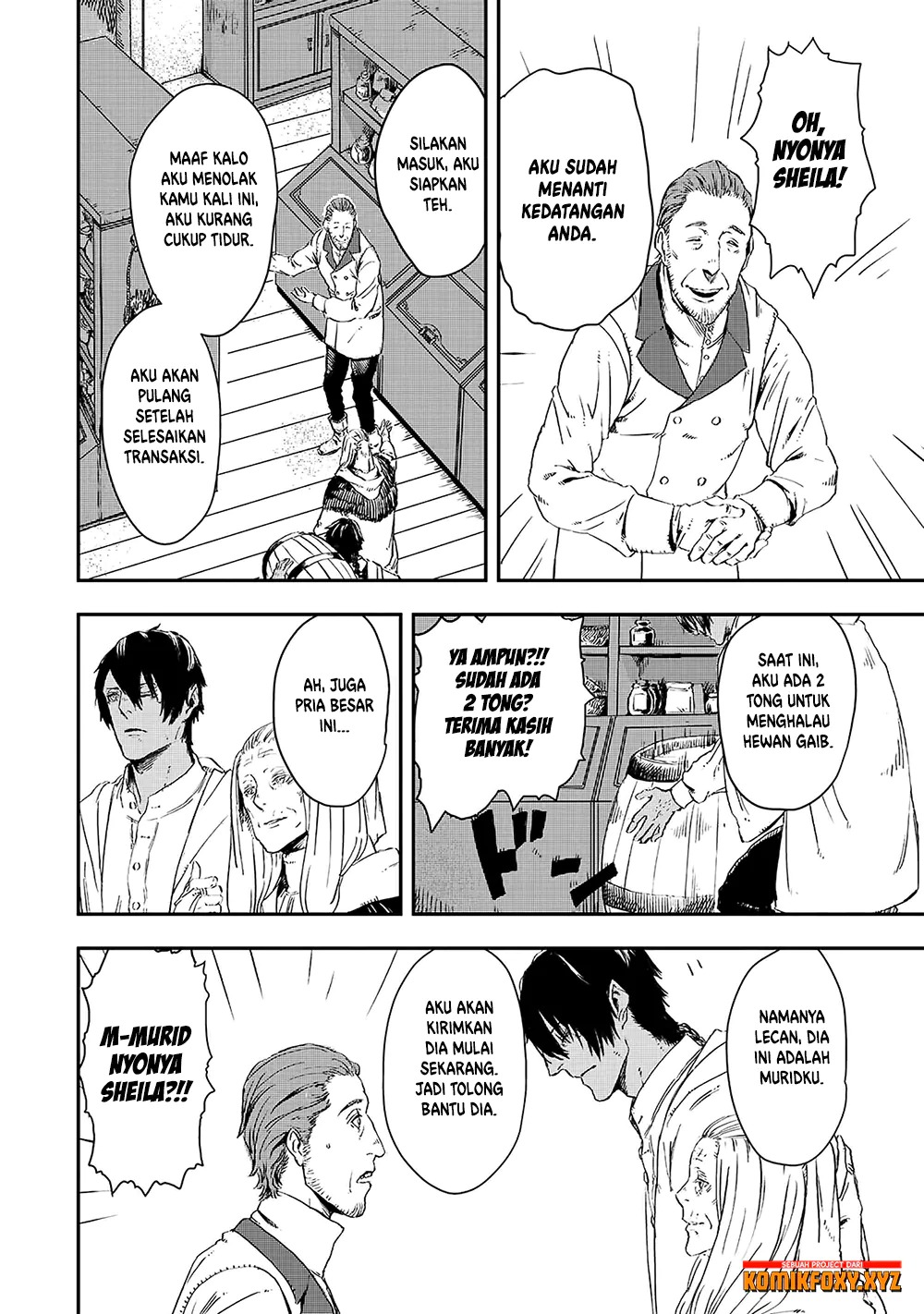 The Wolf Won’t Sleep Chapter 12 Gambar 9