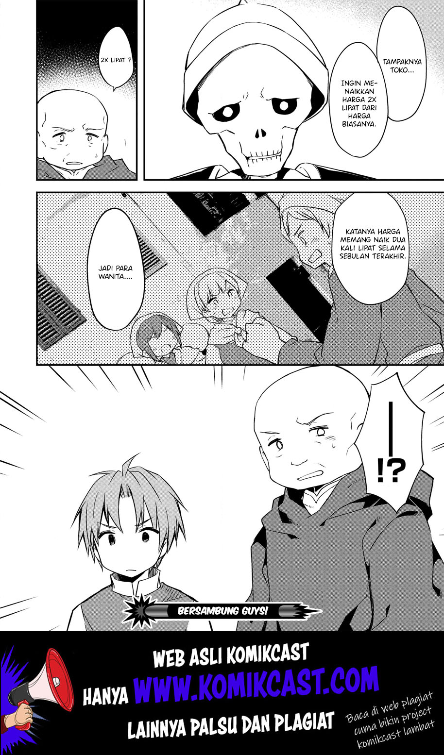 Kou 1 Desu ga Isekai de Joushu Hajimemashita Chapter 35 Gambar 20