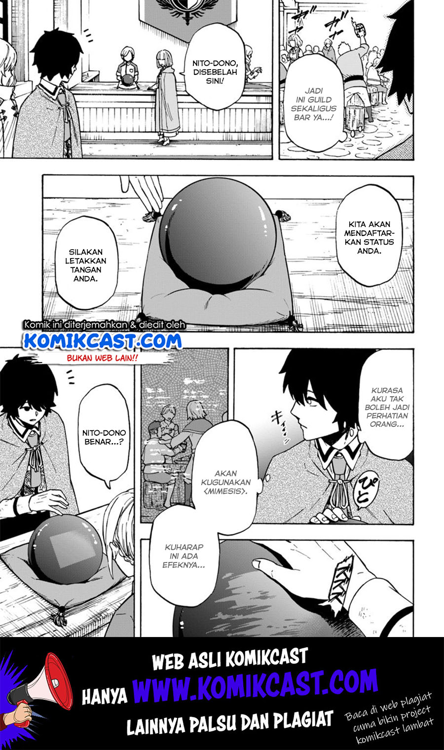 Nito no Taidana Isekai Shoukougun Chapter 07.1 Gambar 10