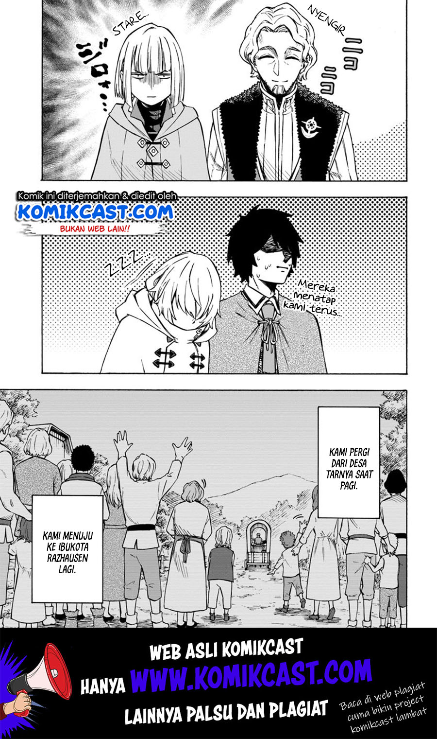 Nito no Taidana Isekai Shoukougun Chapter 07.1 Gambar 4