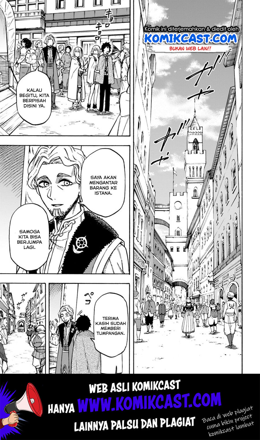 Nito no Taidana Isekai Shoukougun Chapter 07.1 Gambar 8