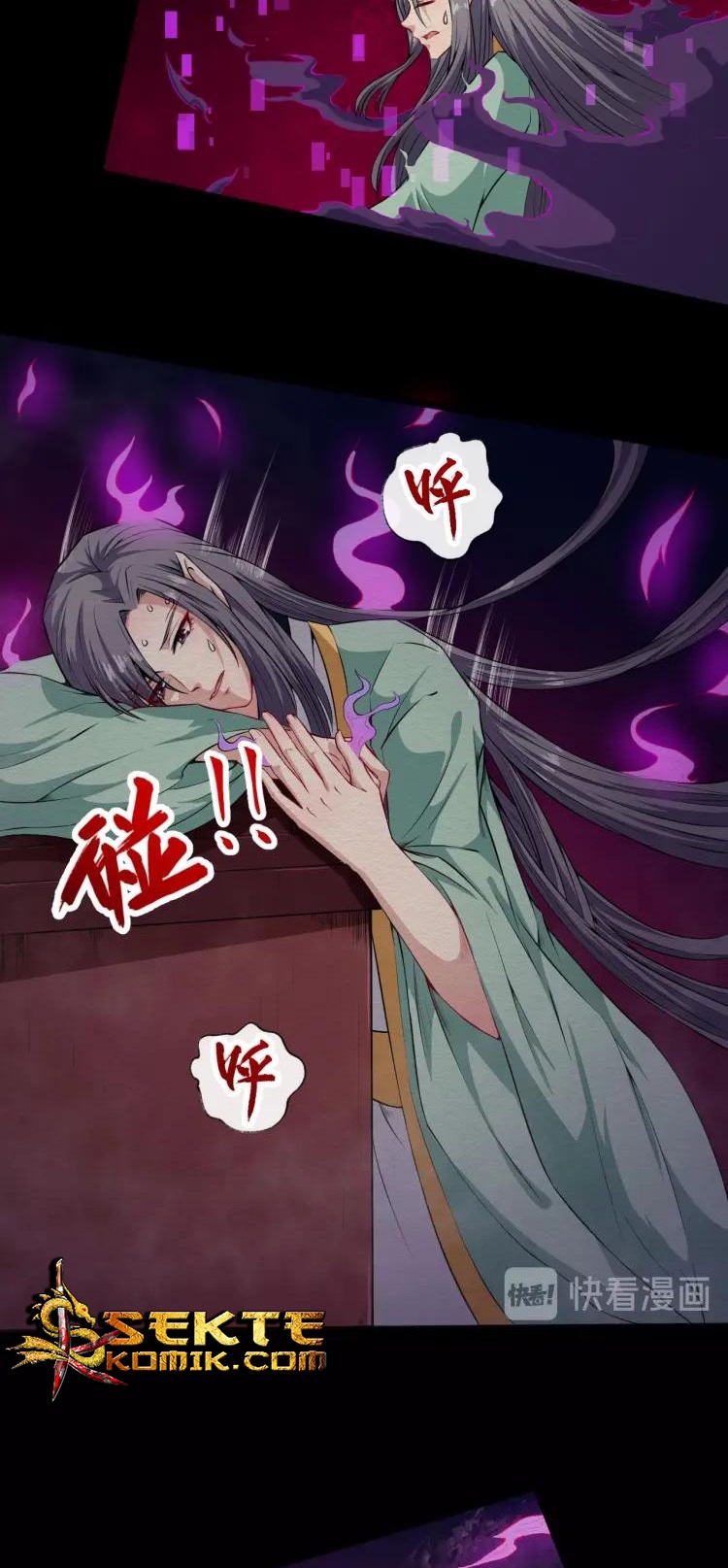 Daddy From Hell Chapter 53 Gambar 17
