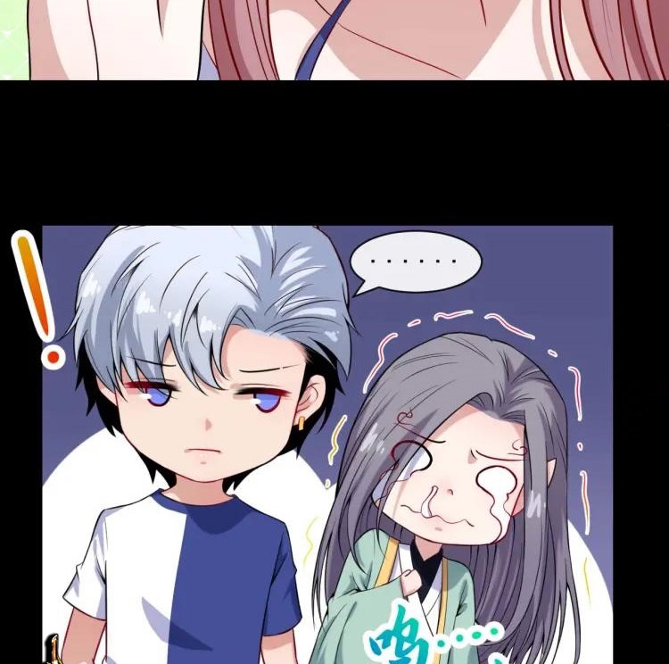 Daddy From Hell Chapter 53 Gambar 43