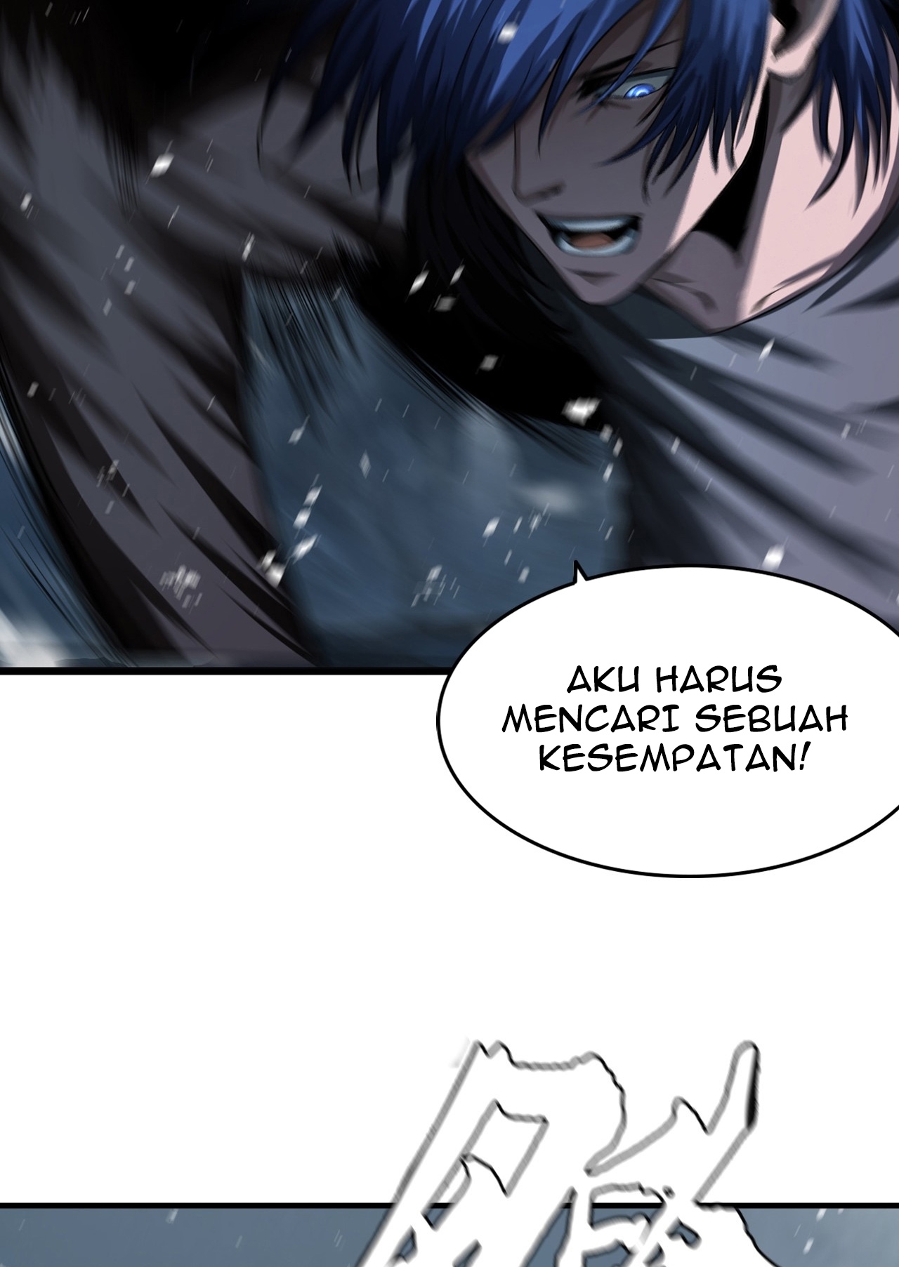 The Blade of Evolution Chapter 9 Gambar 48