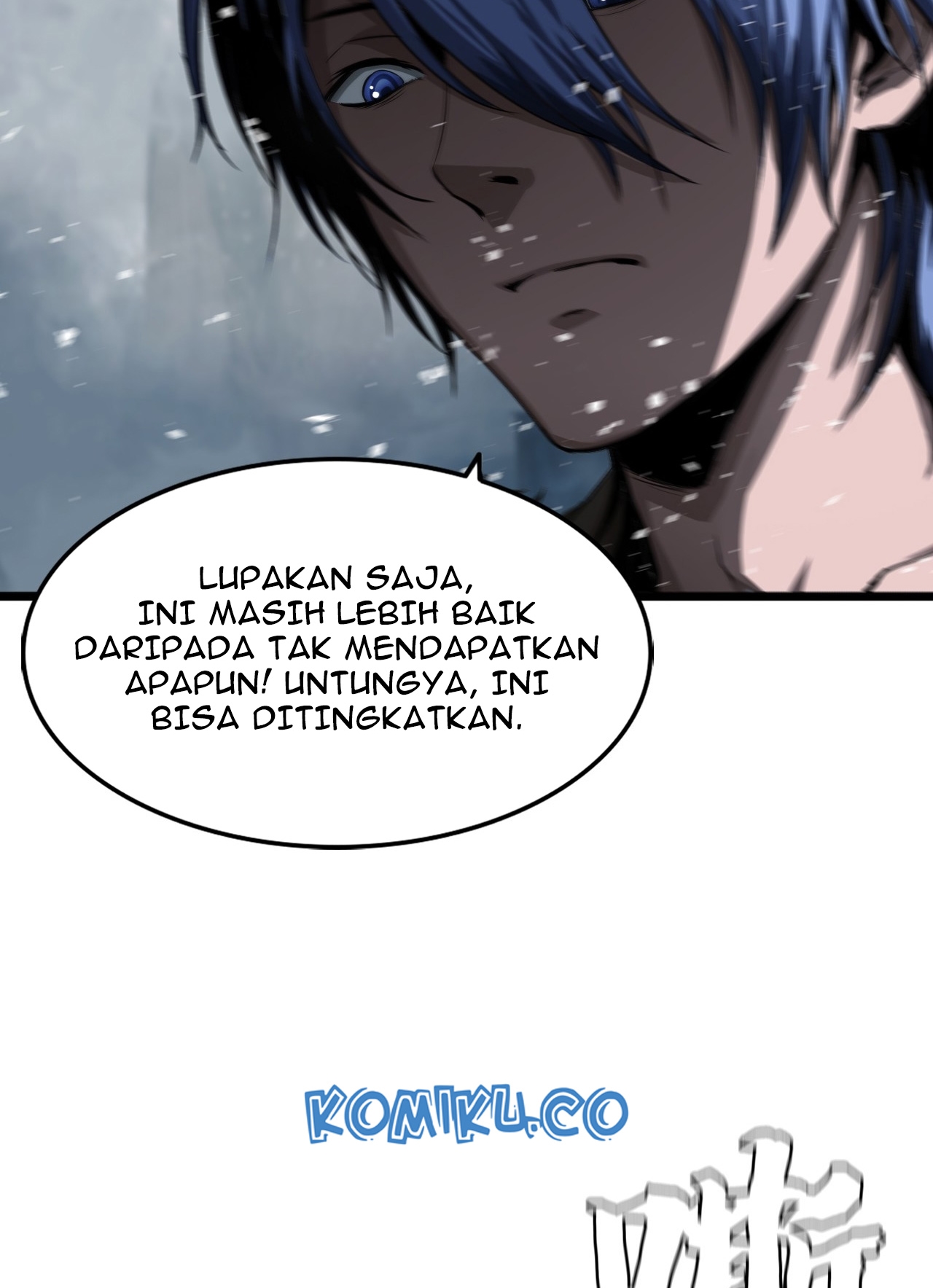 The Blade of Evolution Chapter 9 Gambar 95