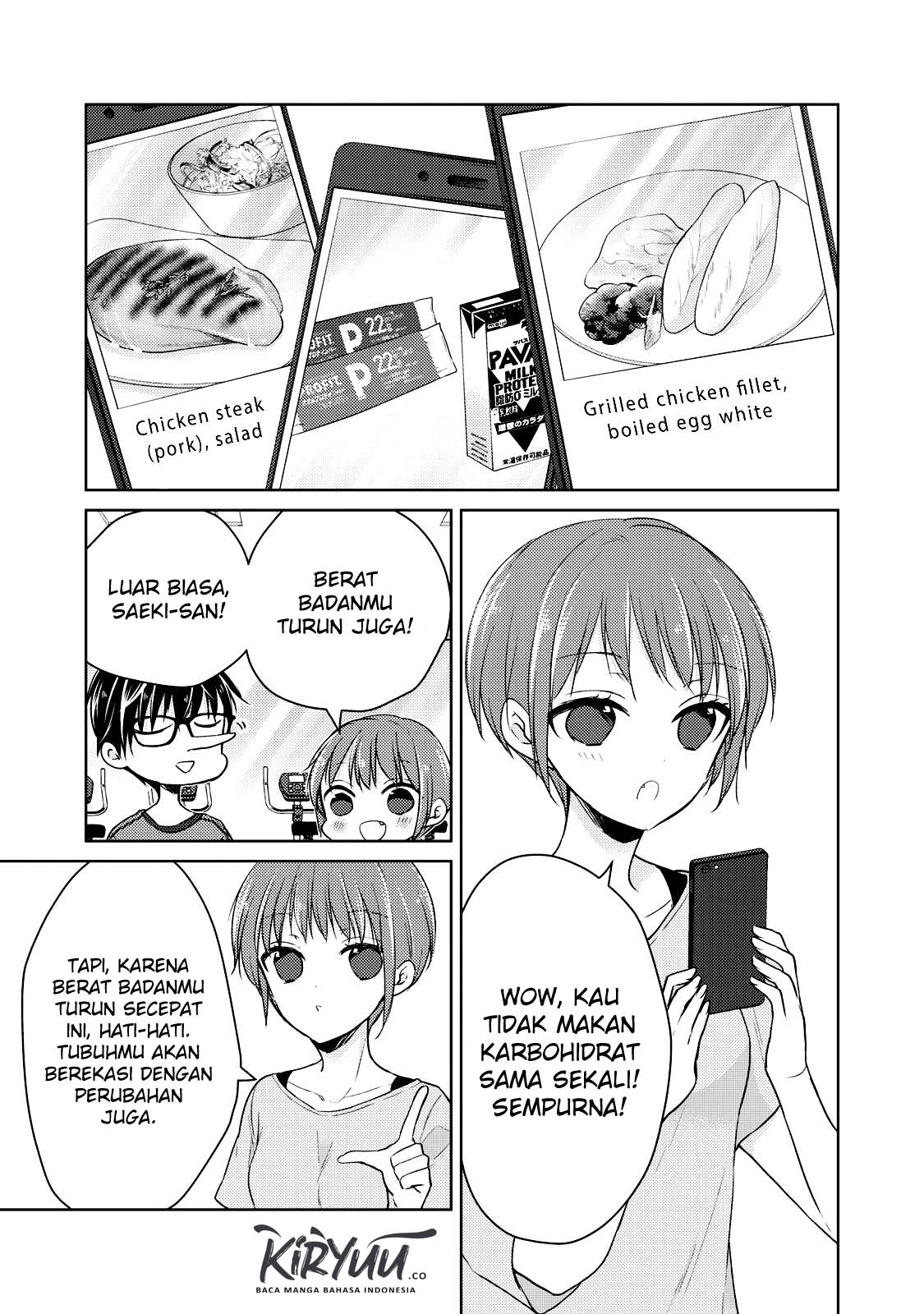 Mijuku na Futari de Gozaimasu ga Chapter 35 Gambar 13