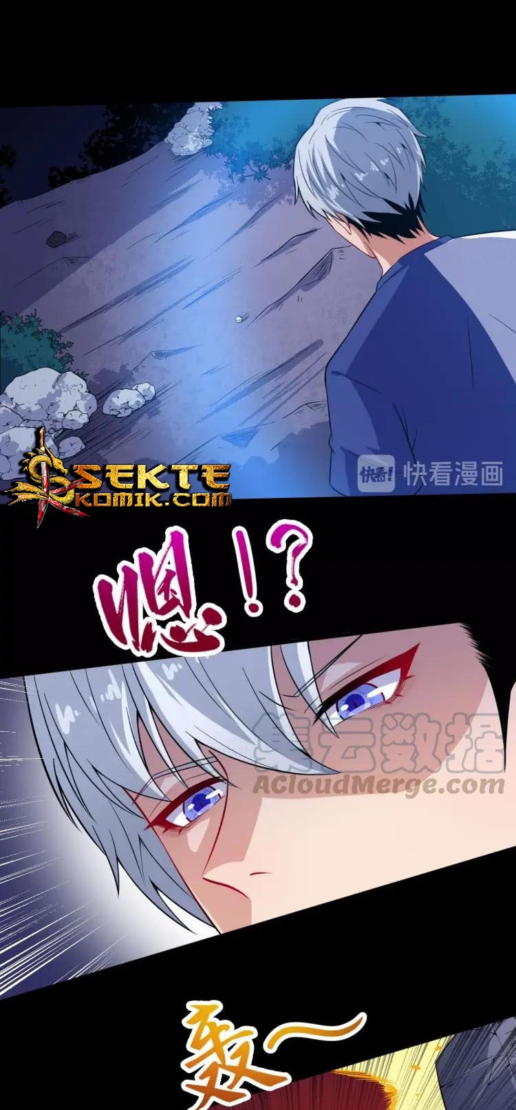 Daddy From Hell Chapter 54 Gambar 22