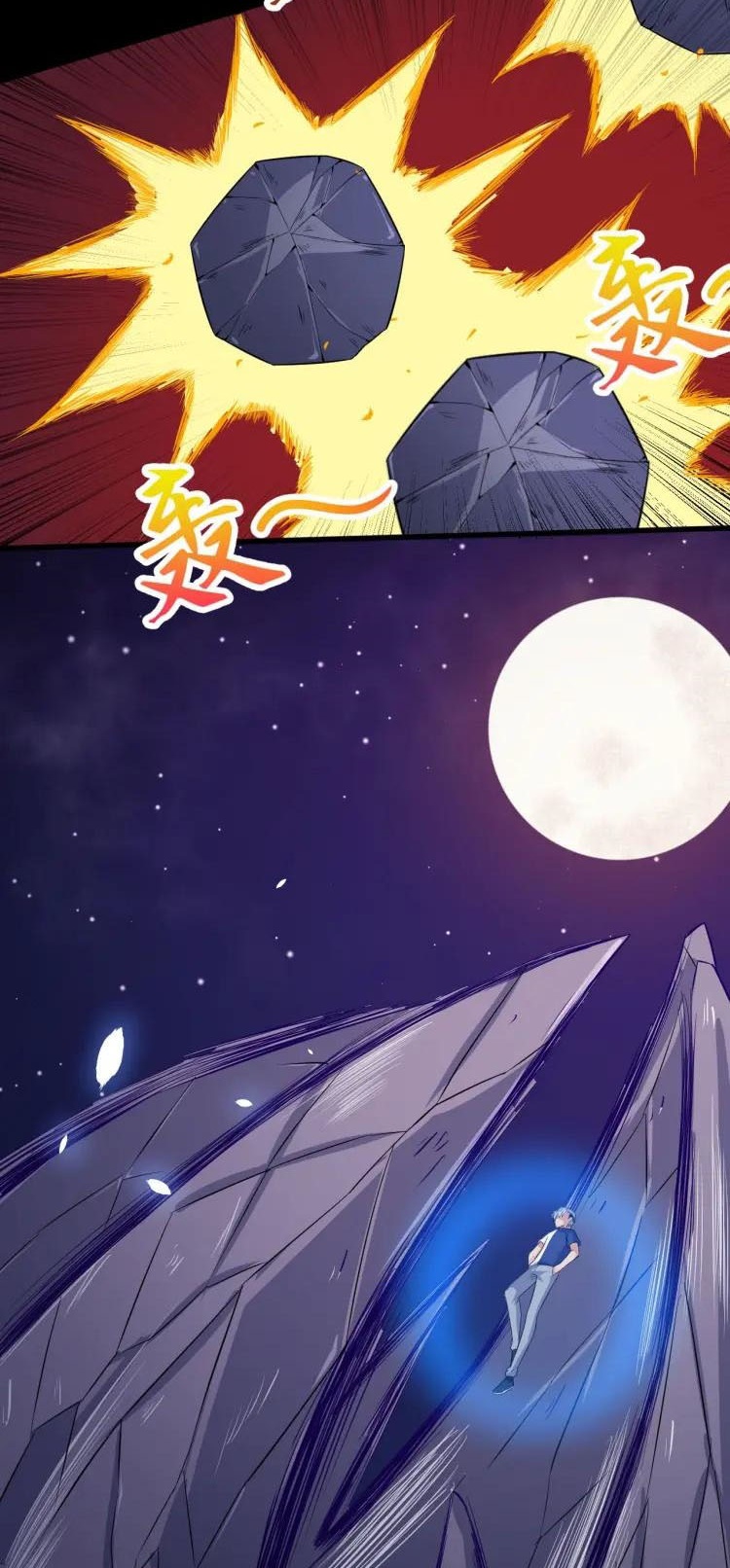 Daddy From Hell Chapter 54 Gambar 23