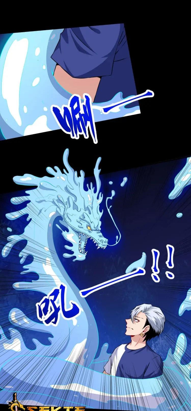 Daddy From Hell Chapter 54 Gambar 28