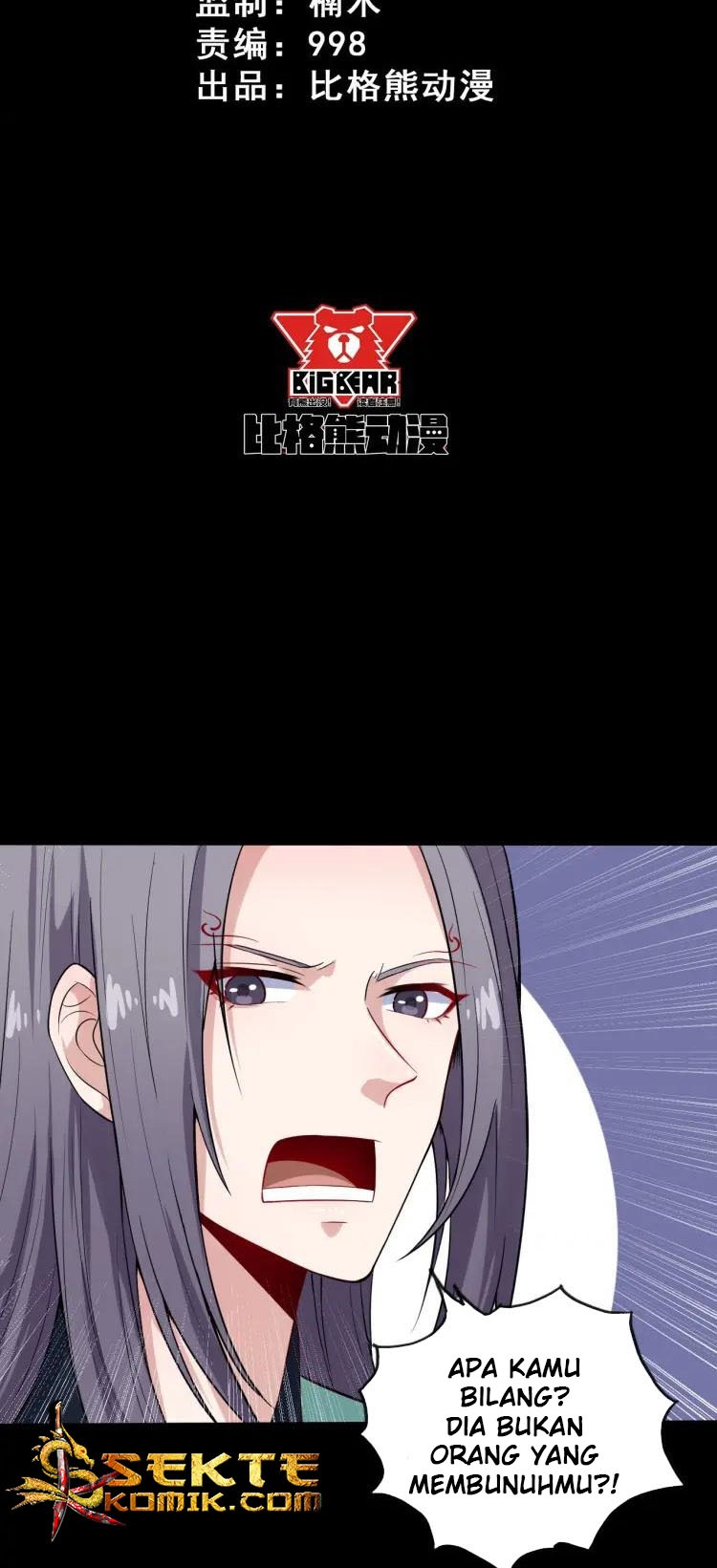 Daddy From Hell Chapter 54 Gambar 3