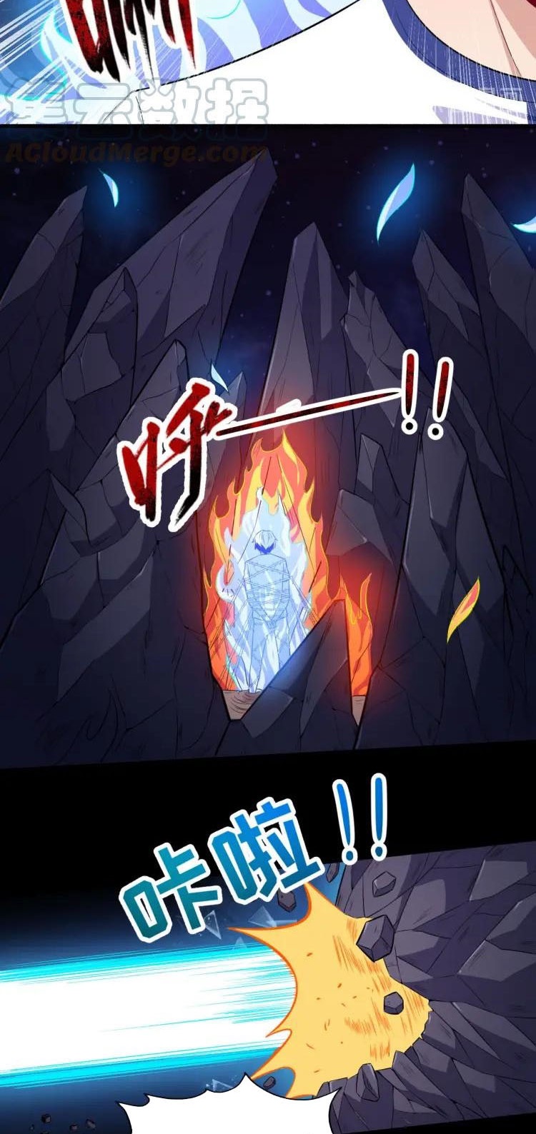 Daddy From Hell Chapter 54 Gambar 40
