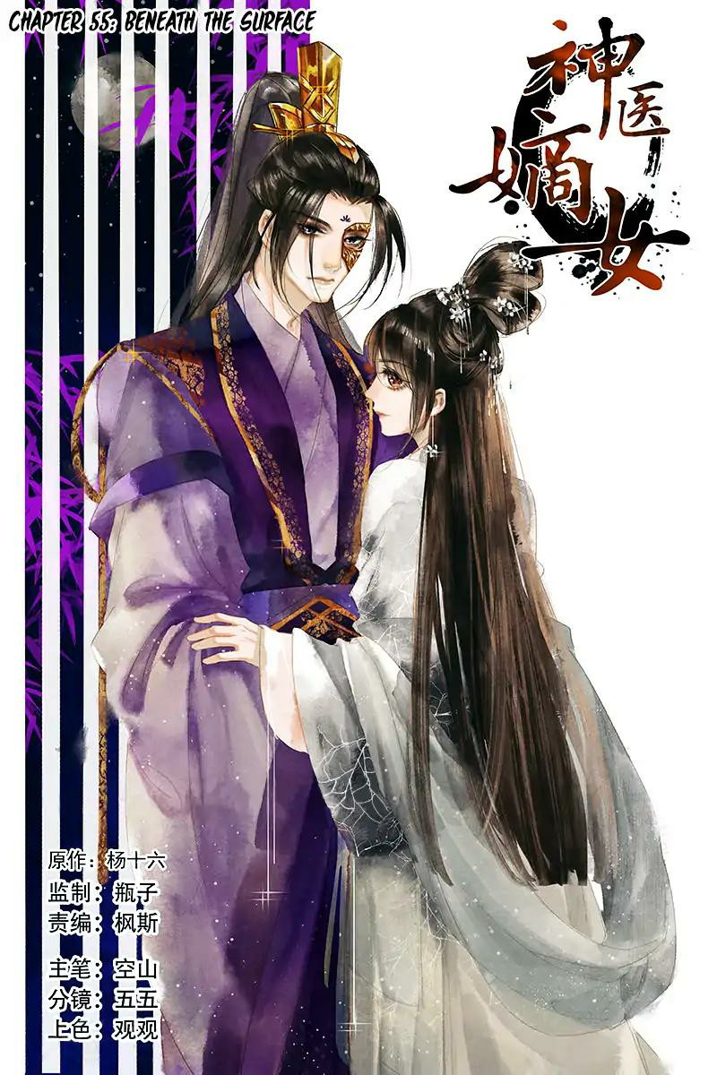 Baca Divine Doctor Chapter 55 Gambar 2