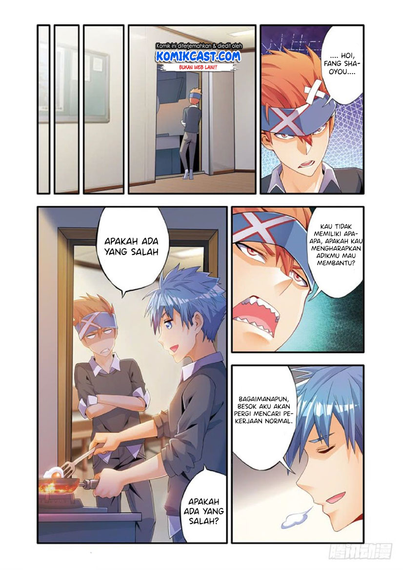 Magic Domain Mercenary Chapter 06.5 Gambar 5