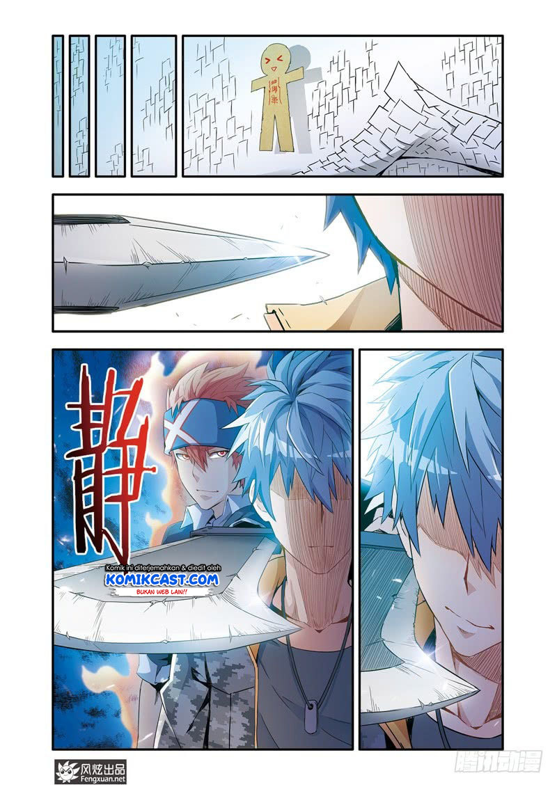 Magic Domain Mercenary Chapter 05.5 Gambar 11