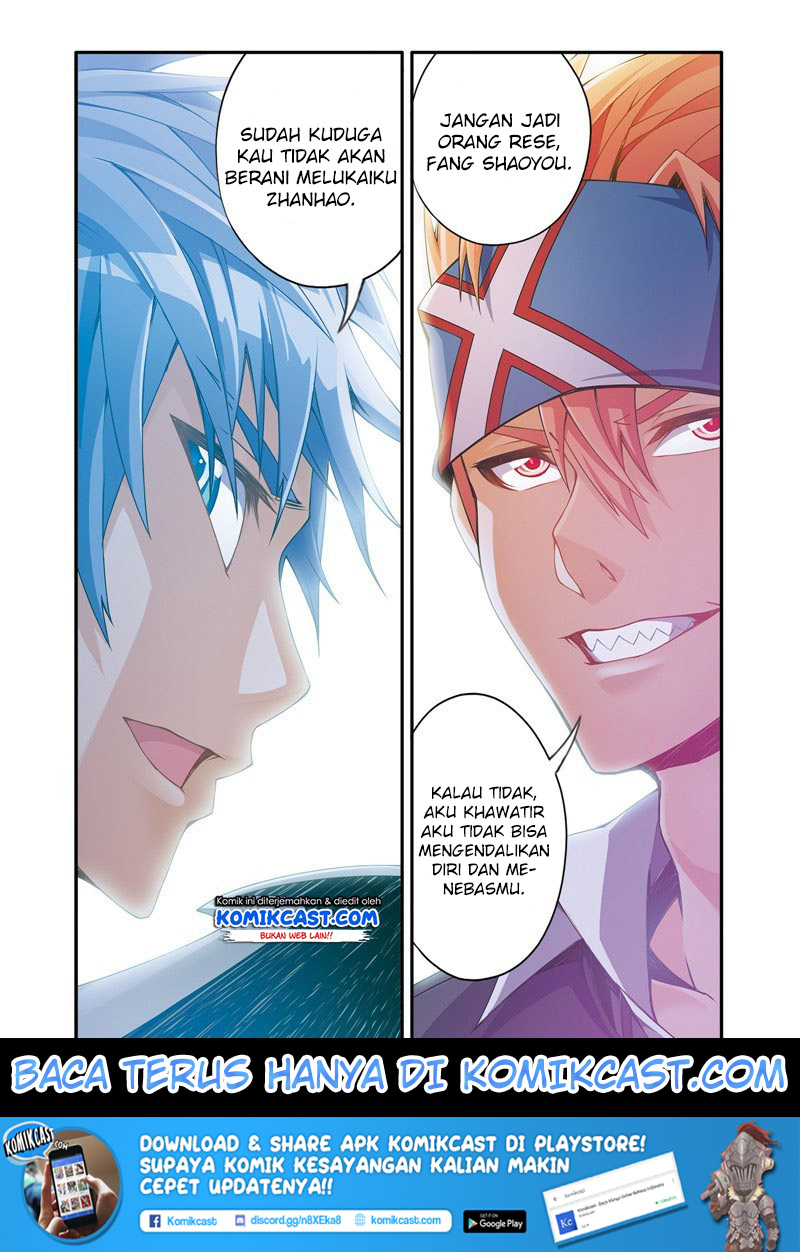 Magic Domain Mercenary Chapter 05.5 Gambar 12