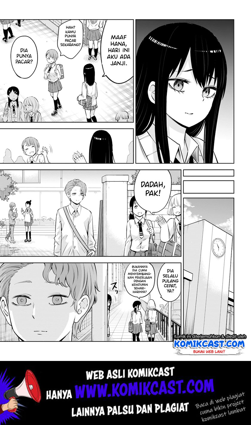 The Girl Who See It Chapter 21 Gambar 10