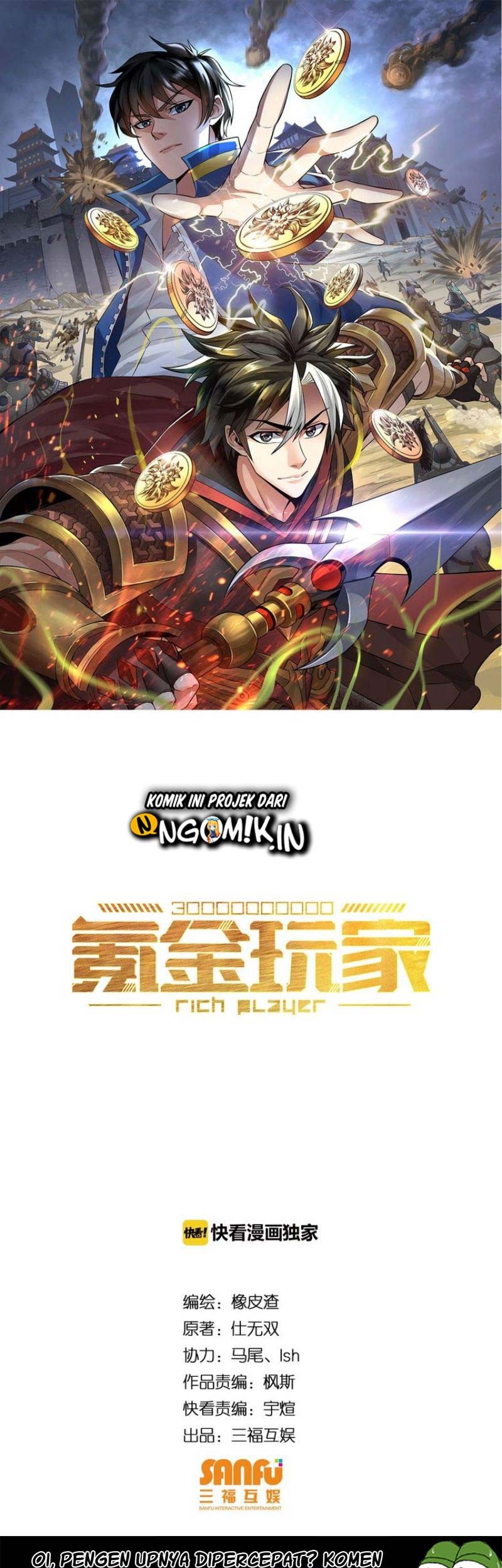 Baca  Rich Player Chapter 38 Gambar 2