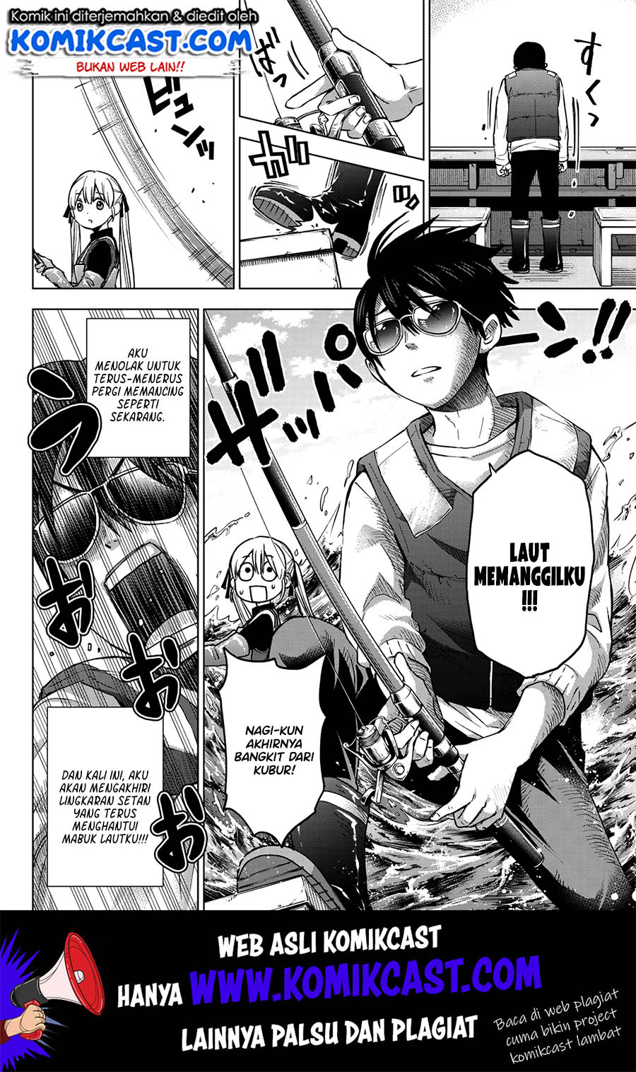 The Cuckoo’s Fiancee Chapter 19 Gambar 12