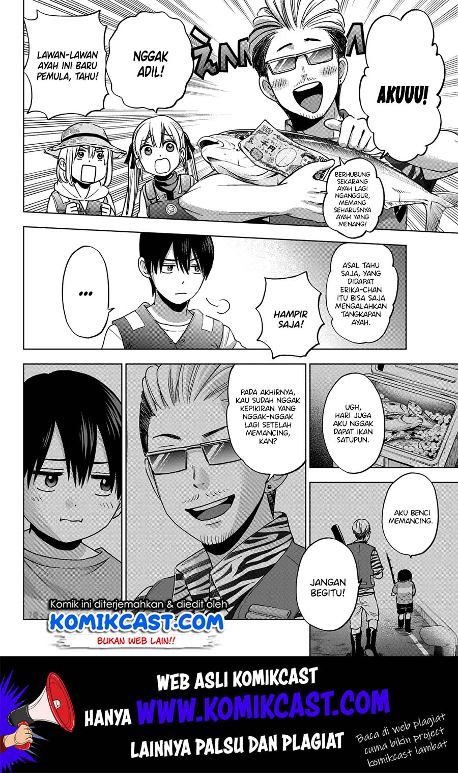 The Cuckoo’s Fiancee Chapter 19 Gambar 14