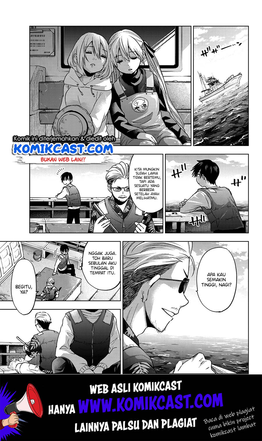 The Cuckoo’s Fiancee Chapter 19 Gambar 15
