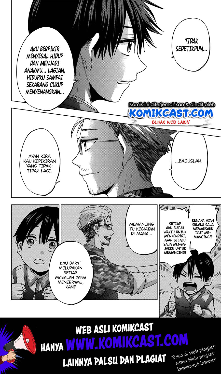 The Cuckoo’s Fiancee Chapter 19 Gambar 16