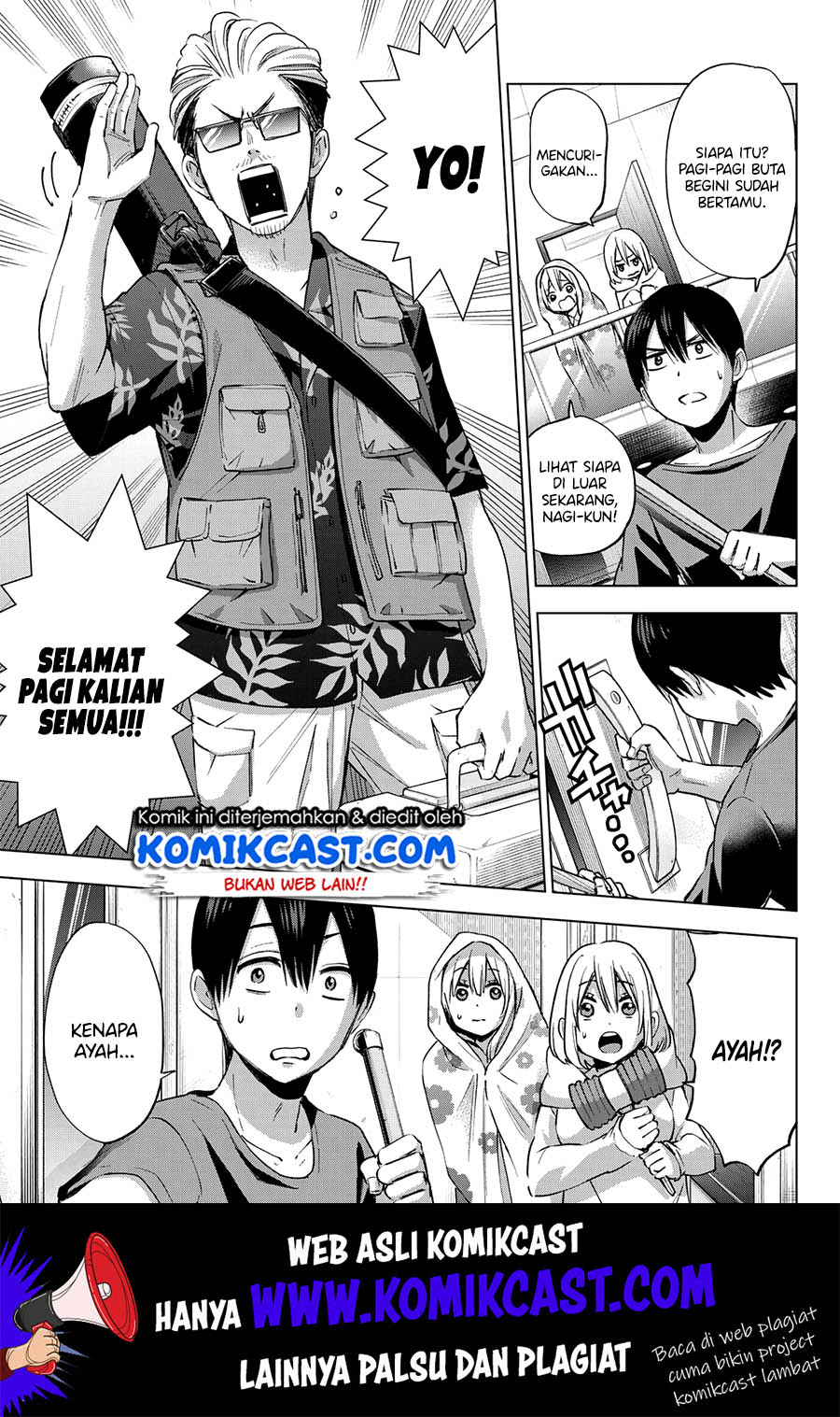 The Cuckoo’s Fiancee Chapter 19 Gambar 4