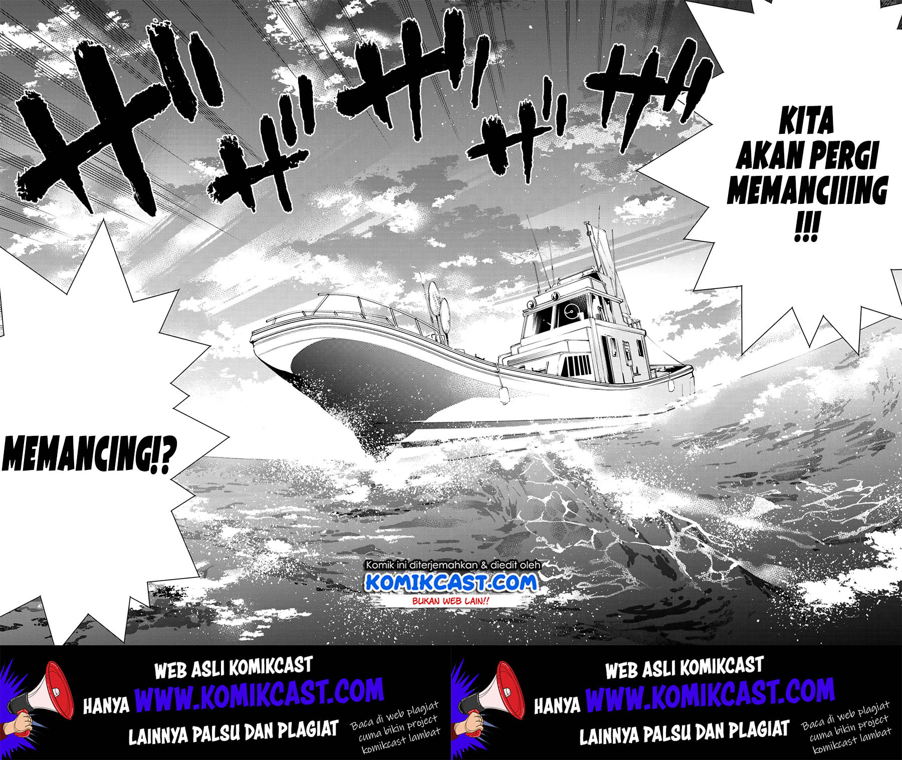 The Cuckoo’s Fiancee Chapter 19 Gambar 5