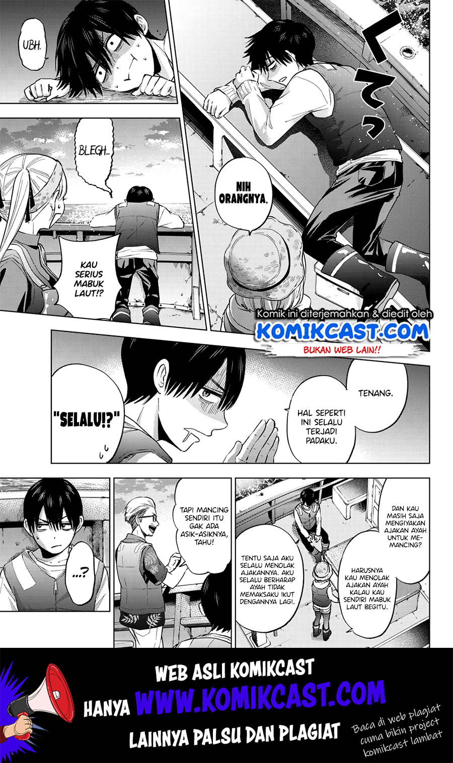 The Cuckoo’s Fiancee Chapter 19 Gambar 7